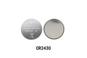 3V 扣式锂锰电池CR2430