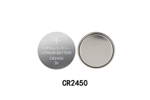 3V 扣式锂锰电池CR2450